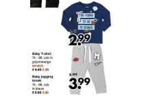 baby jogging broek