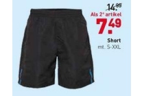 osaga short