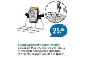 steco bagagedragerverbreder