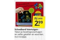 schoolbord voertuigen