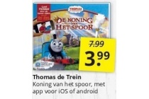 thomas de trein