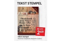 tekst stempel