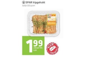 spar kipgehakt