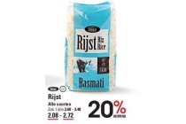 basmati rijst