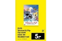 woezel en pip dvd op zoek naar de sloddervos