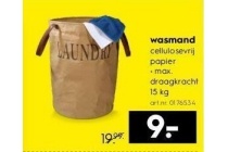 wasmand