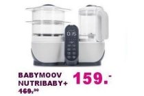 babymoov nutribaby