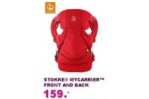 stokke r mycarrier tm front and back