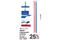 haccp schoonmaakartikelen