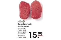 kogelbiefstuk 2 x 180 gram