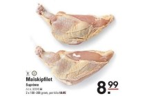 maiskipfilet