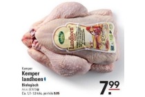 kemper landhoen