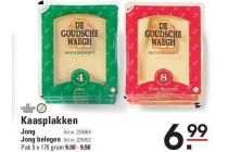 de goudse waegh kaasplakken