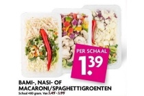 bami nasi en spaghettigroenten