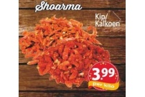 shoarma kip kalkoen