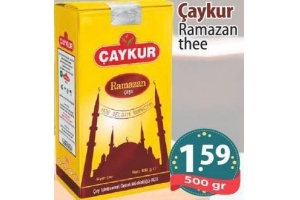 caykur ramazan thee