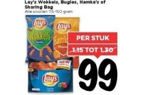 lay s wokkels bugles hamka s of sharing bag