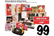 diverse back to school items