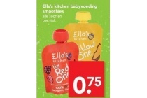 ella s kitchen babyvoeding smoothies