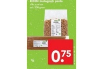 deen biologisch pasta