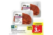 gemarineerde procureursteak