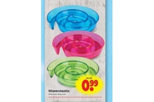 olijvenschaaltje
