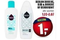 derlon douche bad en douche of deodorant