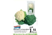 bloemkool en broccolimix