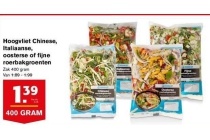 hoogvliet chinese italiaanse oosterse of fijne roerbakgroenten