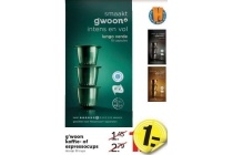 g woon koffie of espressocups