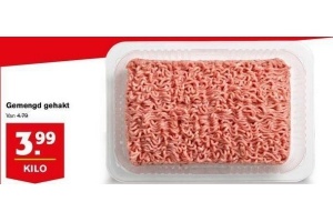 gemengd gehakt