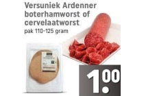 versuniek ardenner boterhamworst of cervelaatworst