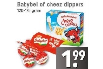 babybel of cheez dippers