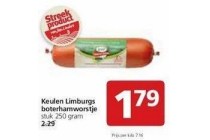 keulen limburgs boterhamworstje