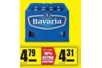 bavaria