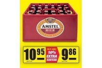 amstel