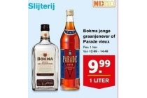 bokma jonge graanjenever of parade vieux