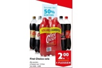 first choice cola