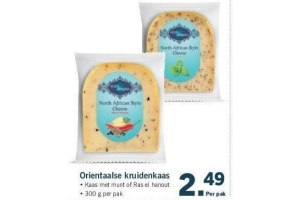 orientaalse kruidenkaas