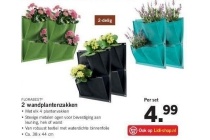 2 wandplantenzakken