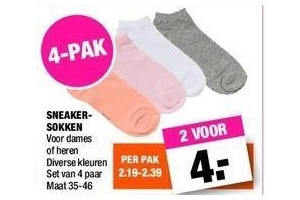 sneaker sokken