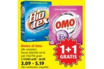 biotex of omo