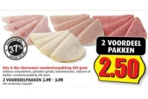 kies en mix vleeswaren voordeelverpakking