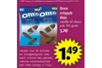 oreo crispy en thin