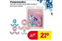 pomponmaker