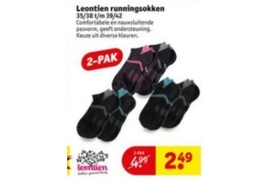 leontien runningsokken