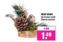 deco vogel