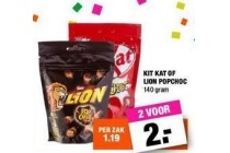 kitkat of lion popchoc