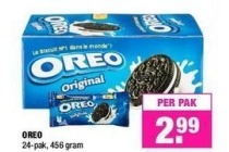 oreo