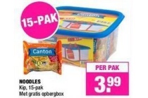 noodles 15 pak